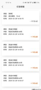 pi已被非小号收录总市值排11位中文区唯一开放交易平台芝麻GATE充提秒到-首码项目网 - 网上创业赚钱首码项目发布推广平台 - 813首码网