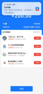 带人搬砖,不收学费,工作室带队-首码项目网 - 网上创业赚钱首码项目发布推广平台 - 813首码网