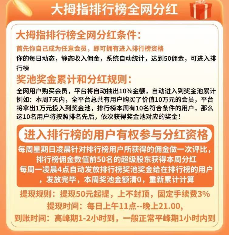 20250302184236718-微信图片_20250115172828