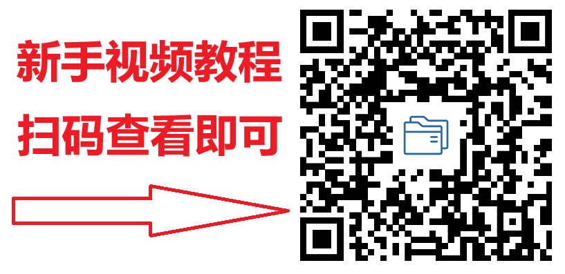 20250303160350524-3.5