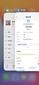 每天撸20-50元左右靠谱吗？一斗米视频号托管挣钱原理-首码项目网 - 网上创业赚钱首码项目发布推广平台 - 813首码网