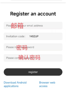 KIVA Network公链启动每日签到数据上链，手机APP安装教程-首码项目网 - 网上创业赚钱首码项目发布推广平台 - 813首码网