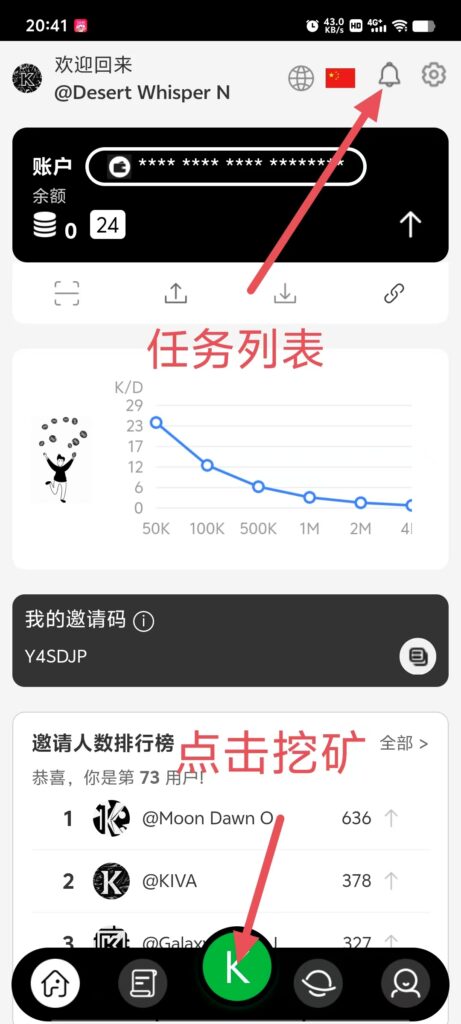 20250303204350575-3c4ad9579dcb59ca4449fba0adc04db