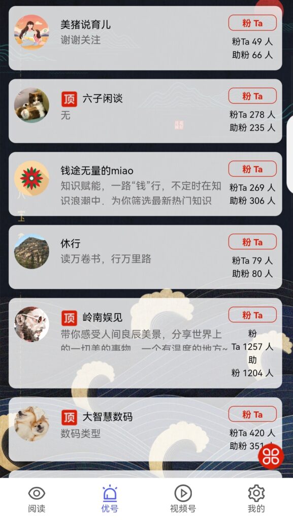 20250304235349207-Screenshot_20250304_232331_com.tencent.mm_edit_1112493315047429