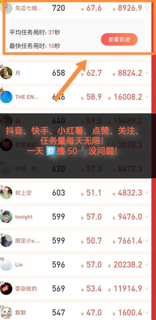 20250305120510828-微信图片_20241121103949