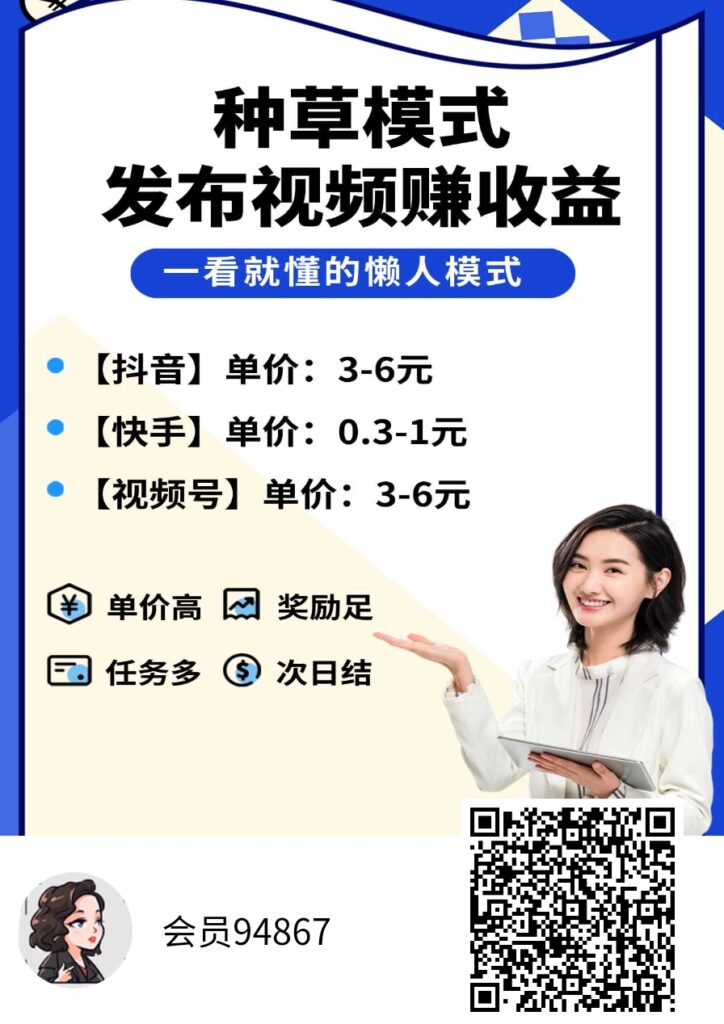 20250306153229298-mmexport1730688566459