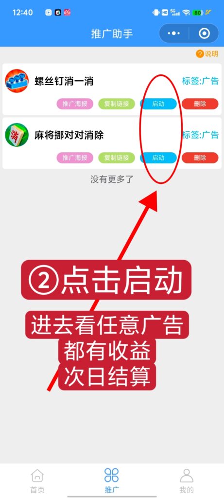 CREATOR: gd-jpeg v1.0 (using IJG JPEG v62), quality = 100