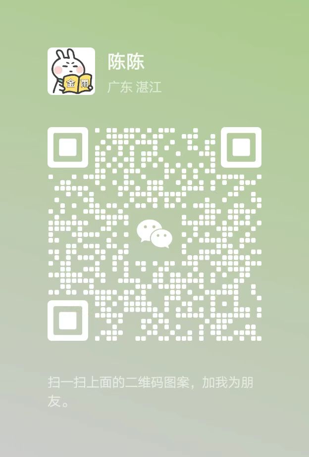 20250306171650224-微信图片_20250306170934