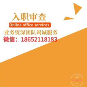 〖每日赚〗零撸不养机，保底， 刚出广告赚，收益高，-首码项目网 - 网上创业赚钱首码项目发布推广平台 - 813首码网