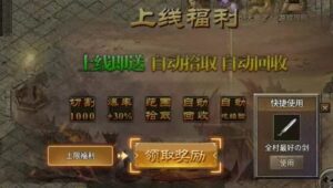 【超级乐分享】越早加入收益越大，零基础也能轻松赚钱！-首码项目网 - 网上创业赚钱首码项目发布推广平台 - 813首码网