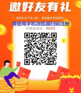 躺赚宝威信挂机，最近任务多，单号一天20左右，多号翻倍-首码项目网 - 网上创业赚钱首码项目发布推广平台 - 813首码网