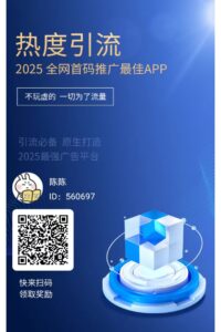 信之通新出,操作简单,无需看广告,24小时上号一键领取元宝即可-首码项目网 - 网上创业赚钱首码项目发布推广平台 - 813首码网