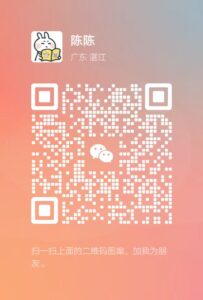 叮咚送电(套优惠卷)项目-首码项目网 - 网上创业赚钱首码项目发布推广平台 - 813首码网