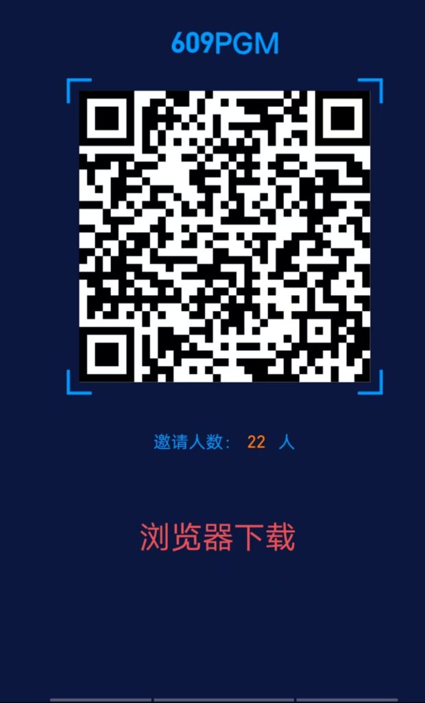 20250310142641498-４