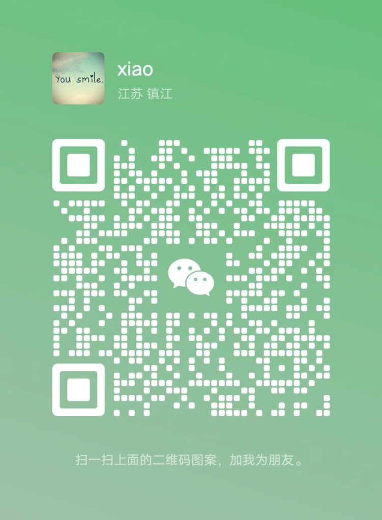 20250310142642839-５