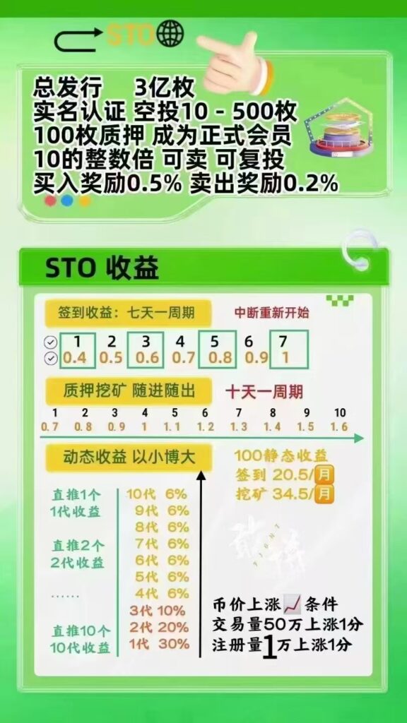 20250310142714740-微信图片_20250305161618