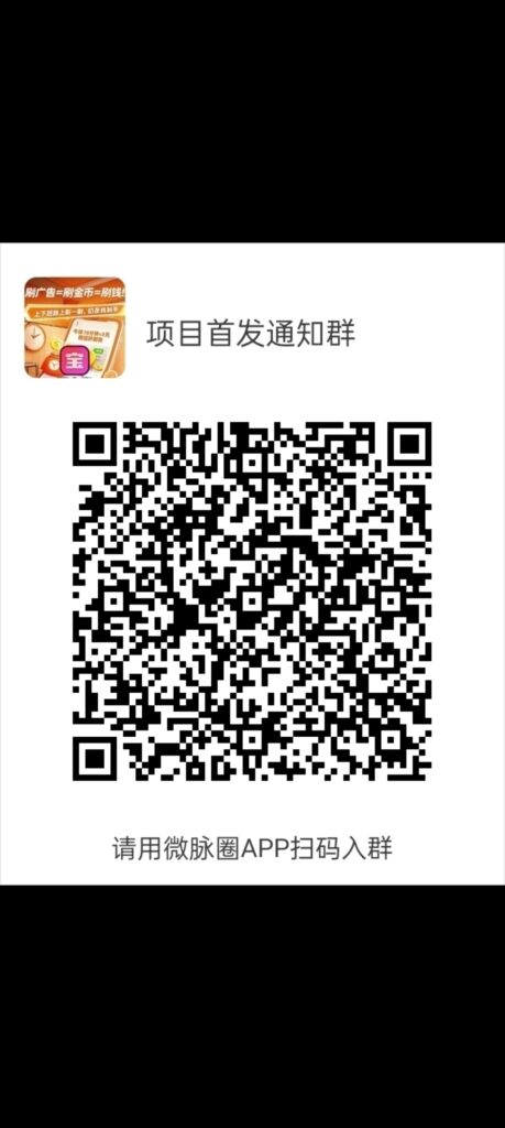 20250311103837508-Screenshot_2025-03-11-09-59-17-42_99c04817c0de5652397fc8b56c3b3817