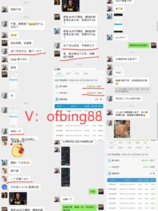 CCR量化炒币机器人：币圈小白用全自动炒币机器人时常见的问题-首码项目网 - 网上创业赚钱首码项目发布推广平台 - 813首码网