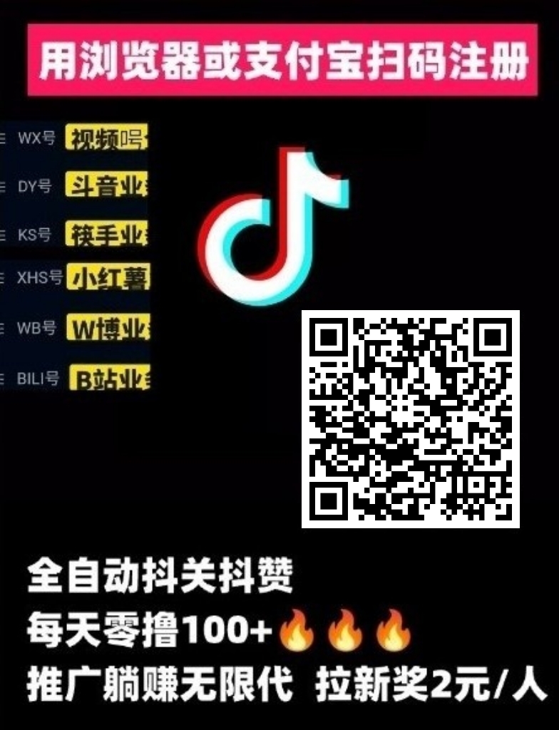 20250313202909320-mmexport1740492385439
