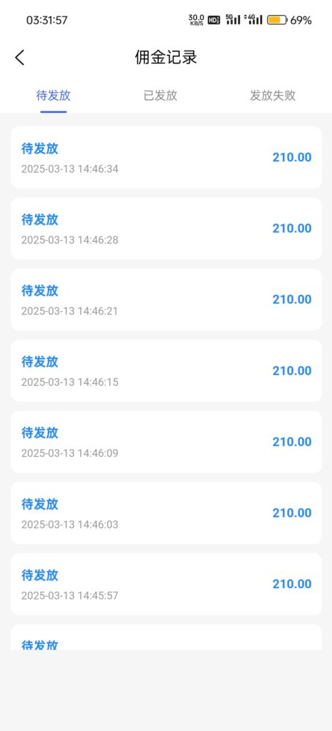 20250314034513301-Screenshot_2025-03-14-03-31-57-12_7f08b0b8da65af880e07560e55050548