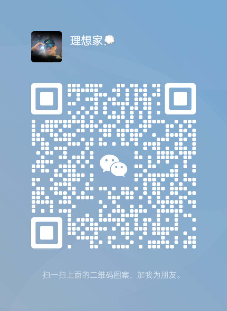 20250314034541983-mmqrcode1741894442100