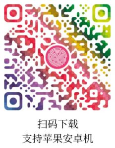 惊喜红包零撸,可多号操作,每天可刷几百个,单机月撸1000+-首码项目网 - 网上创业赚钱首码项目发布推广平台 - 813首码网