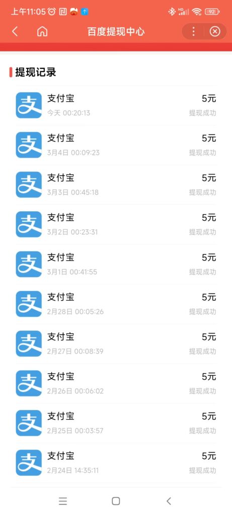 20250315104032901-微信图片_20250305110554