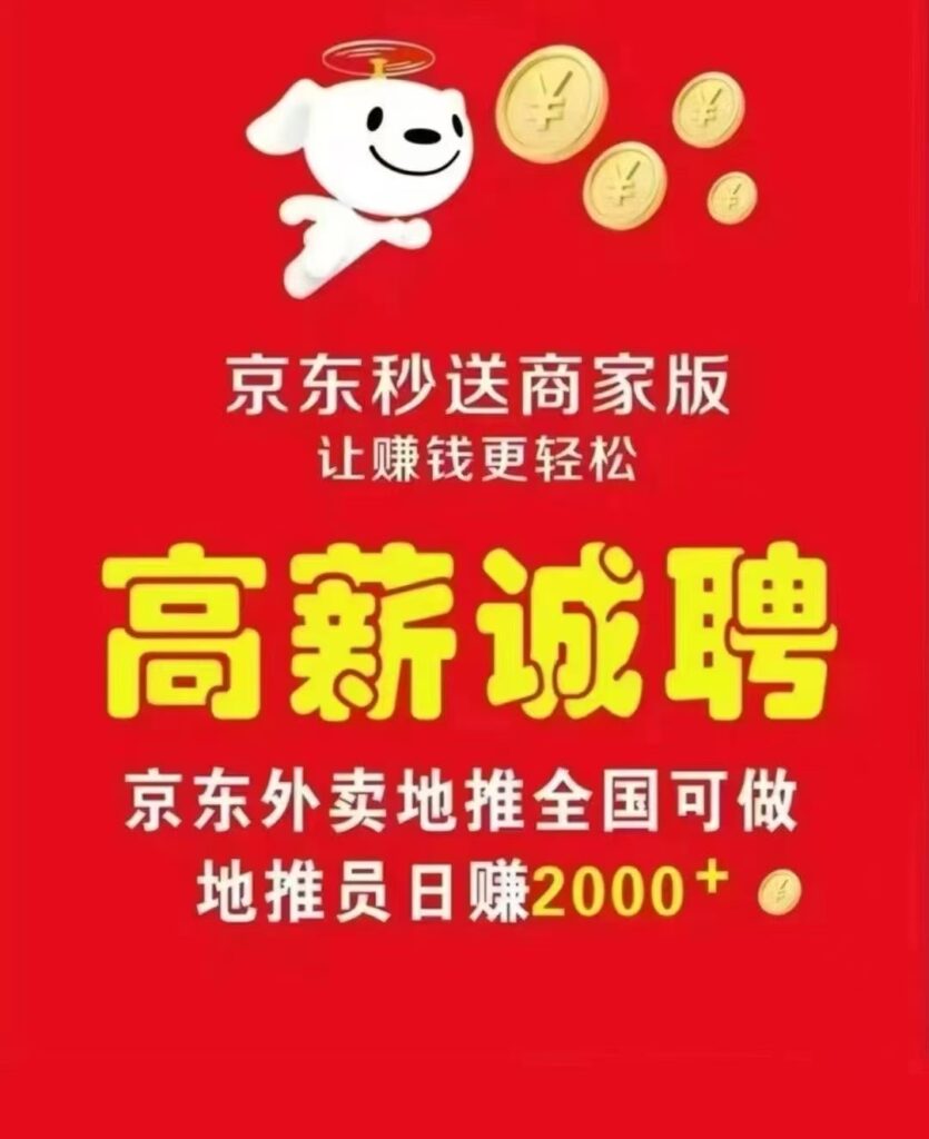 20250315110252536-890542c56d062ac057bdf631a5394ea