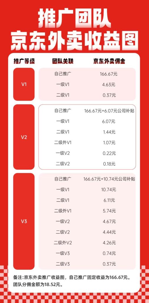 20250315110337441-b12fa3209e920c661d8af2f0c770309