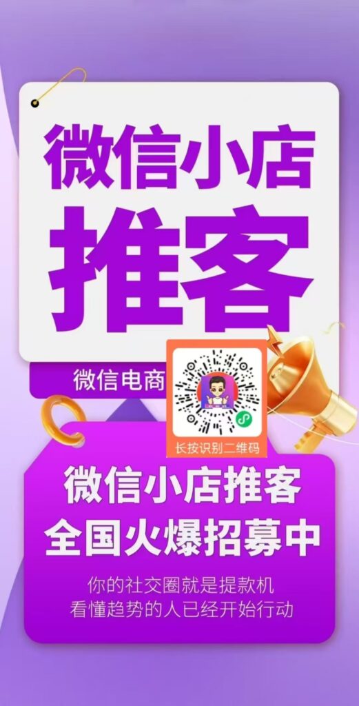 20250315135746695-微信图片_20250315131153