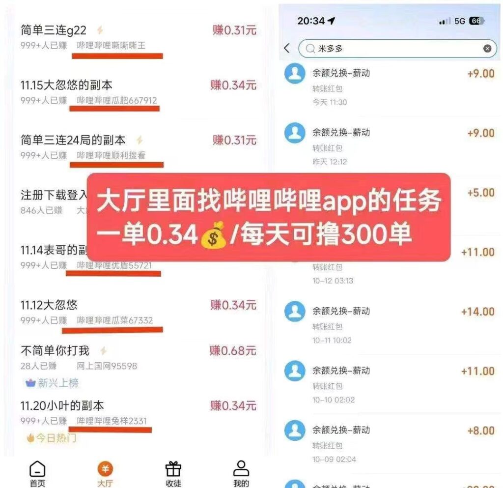 20250315162845802-微信图片_20250315155713