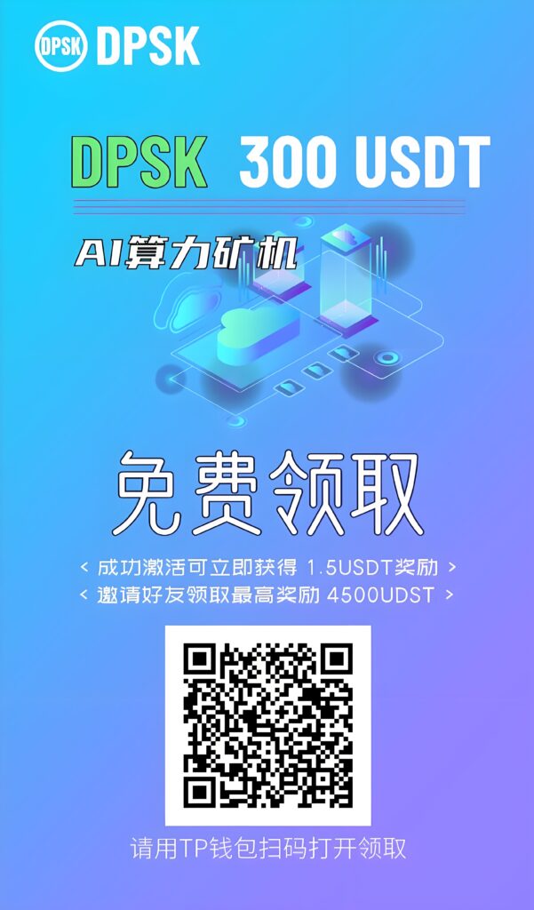 20250315235407248-cd87d163ba9a0f7a53cdb39972b75acb