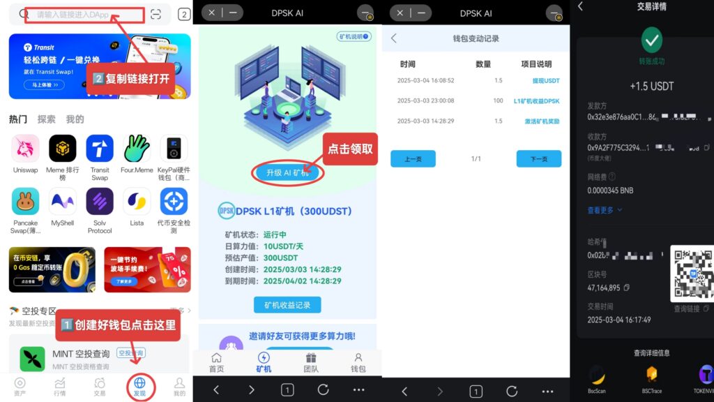 20250315235408428-PicsArt_03-15-11.20.51