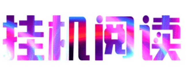 20250316210217344-mmexport1741697036917