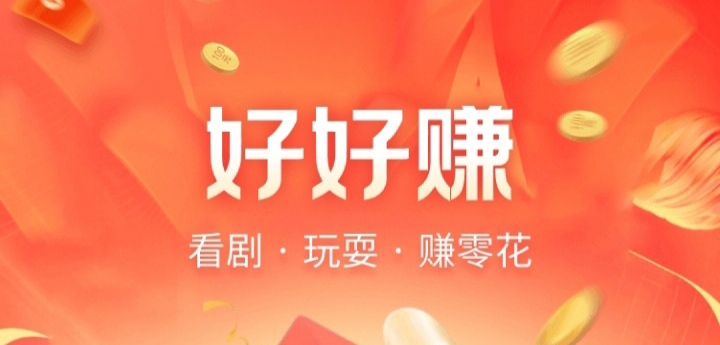 20250316212028851-IMG_20250120_224243