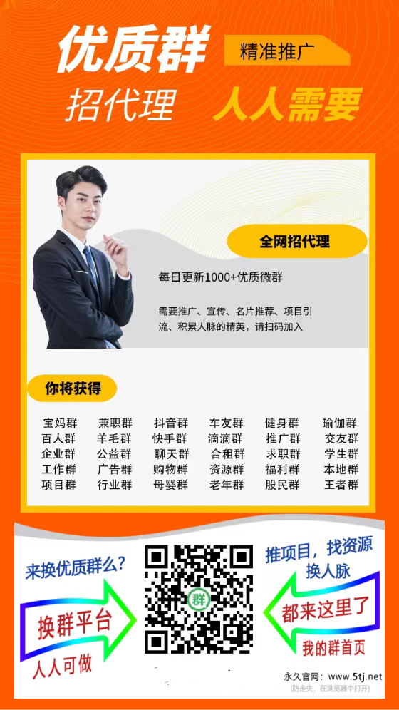 20250317223921791-IMG_20250317_221320