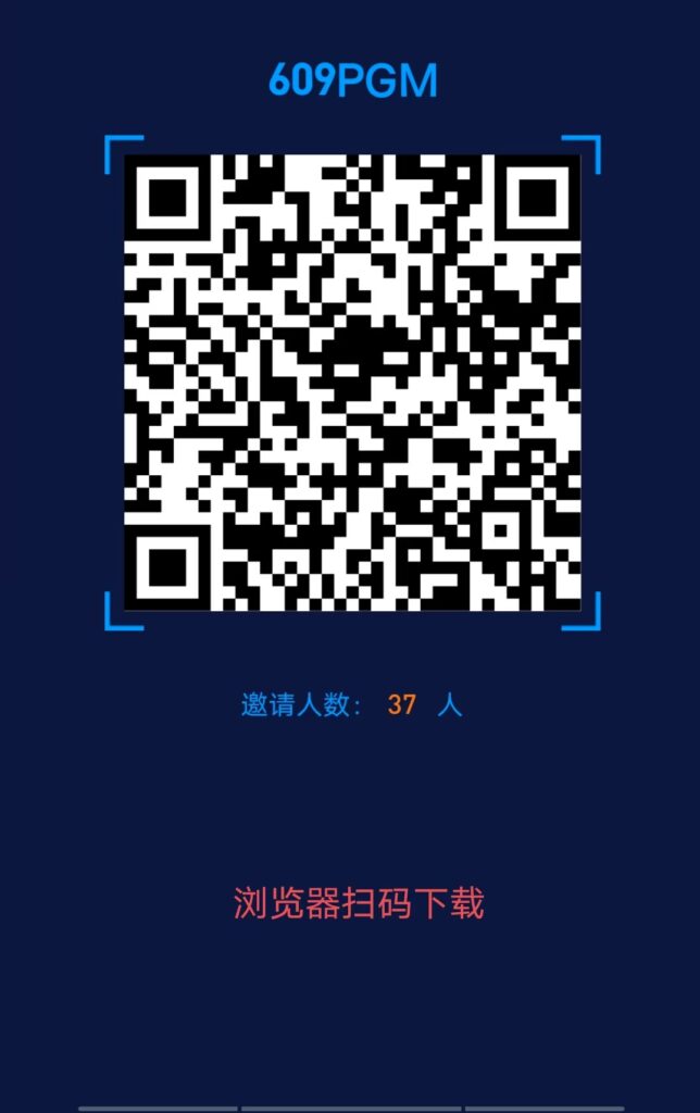 20250318175905487-051111