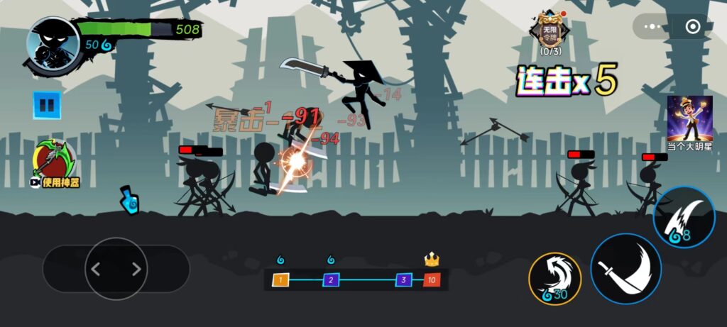 20250320112247959-微信图片_20250320101029