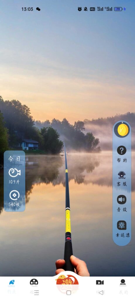 20250320131136743-Screenshot_2025-03-20-13-03-54-99_38f781d9749ea95801d2cb40e292caa0