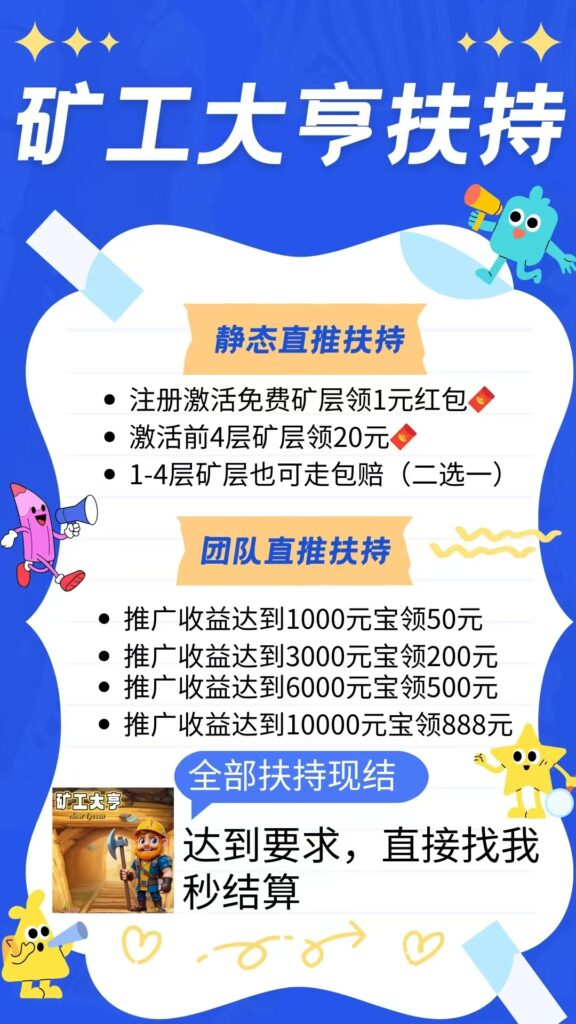 20250321165622476-mmexport1742546209589