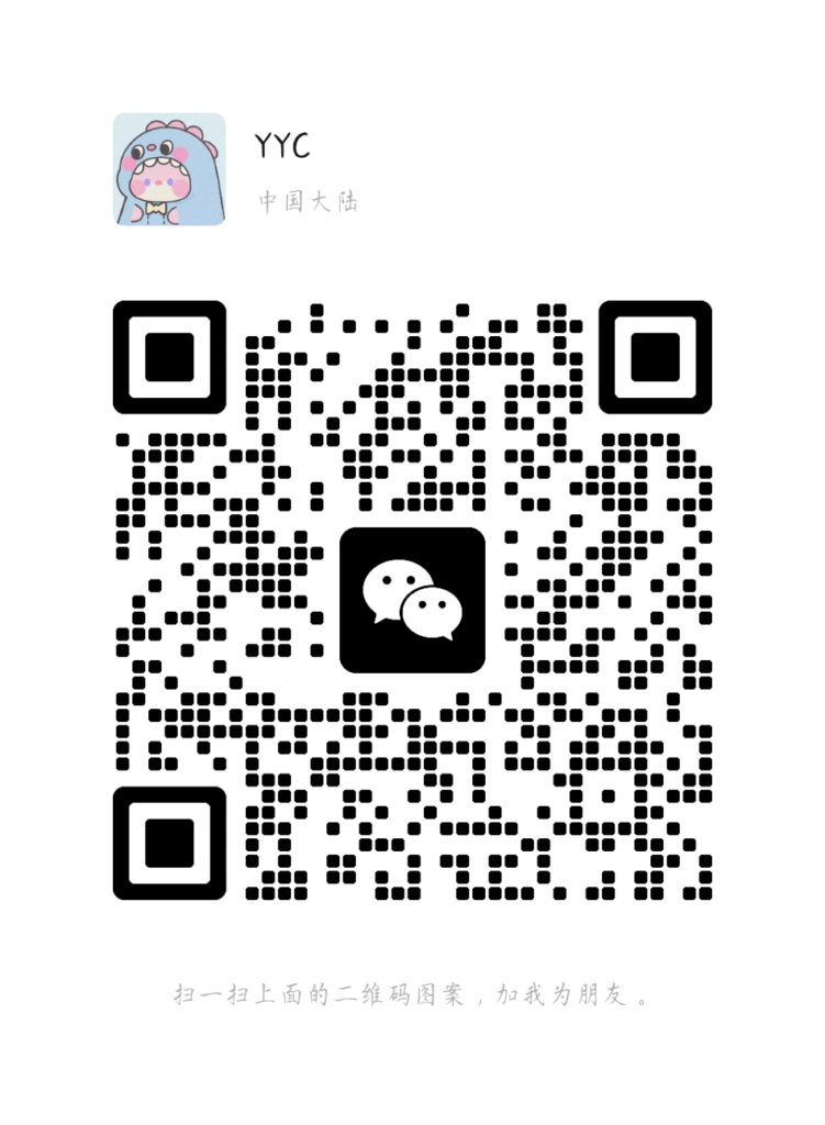 20250321165647397-mmqrcode1742547391816