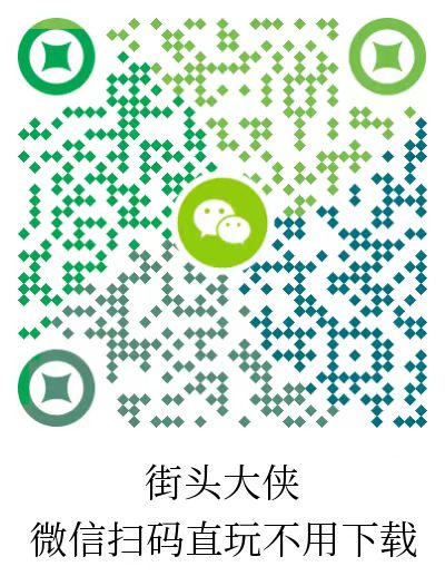 20250322003121385-微信图片_20250322002332
