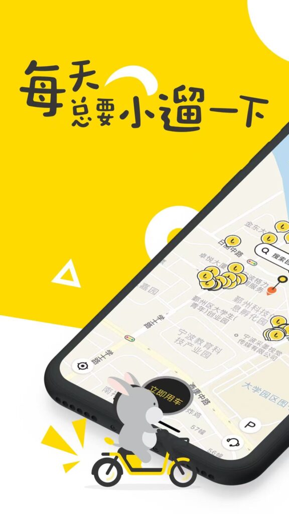 20250322142959534-33