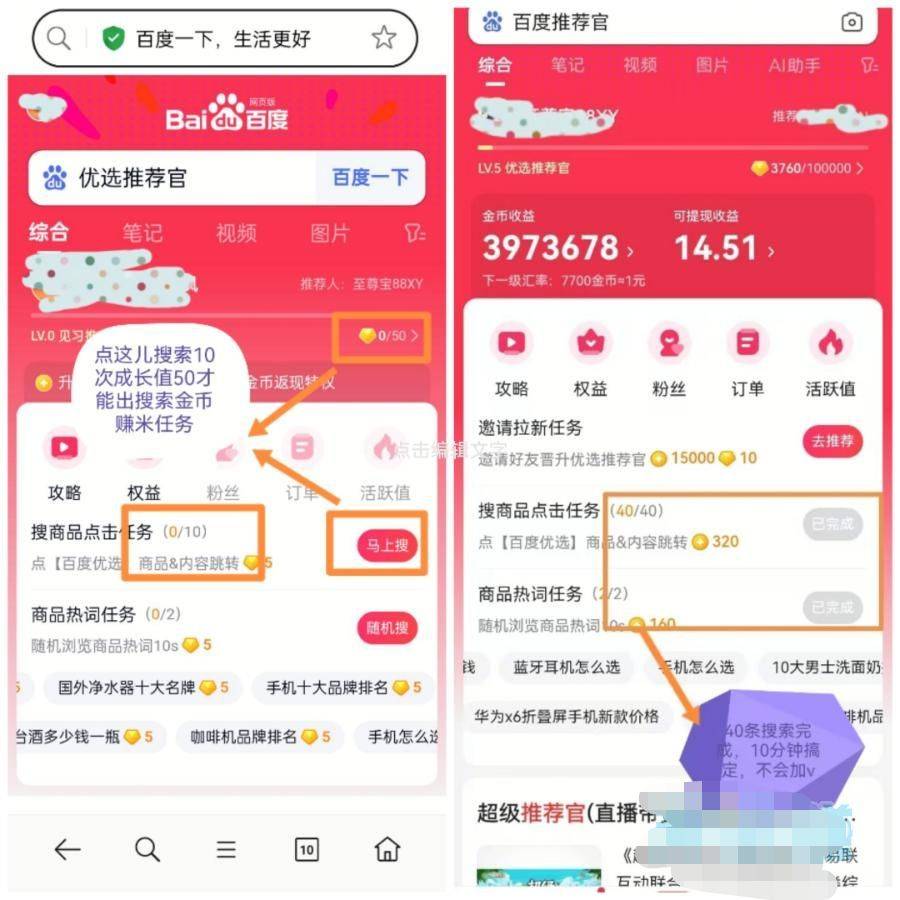 20250323022357387-1742666900751