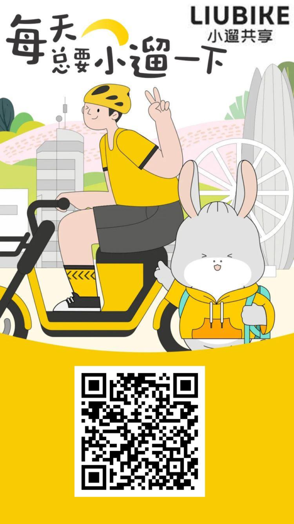 20250323113250312-1742647231142