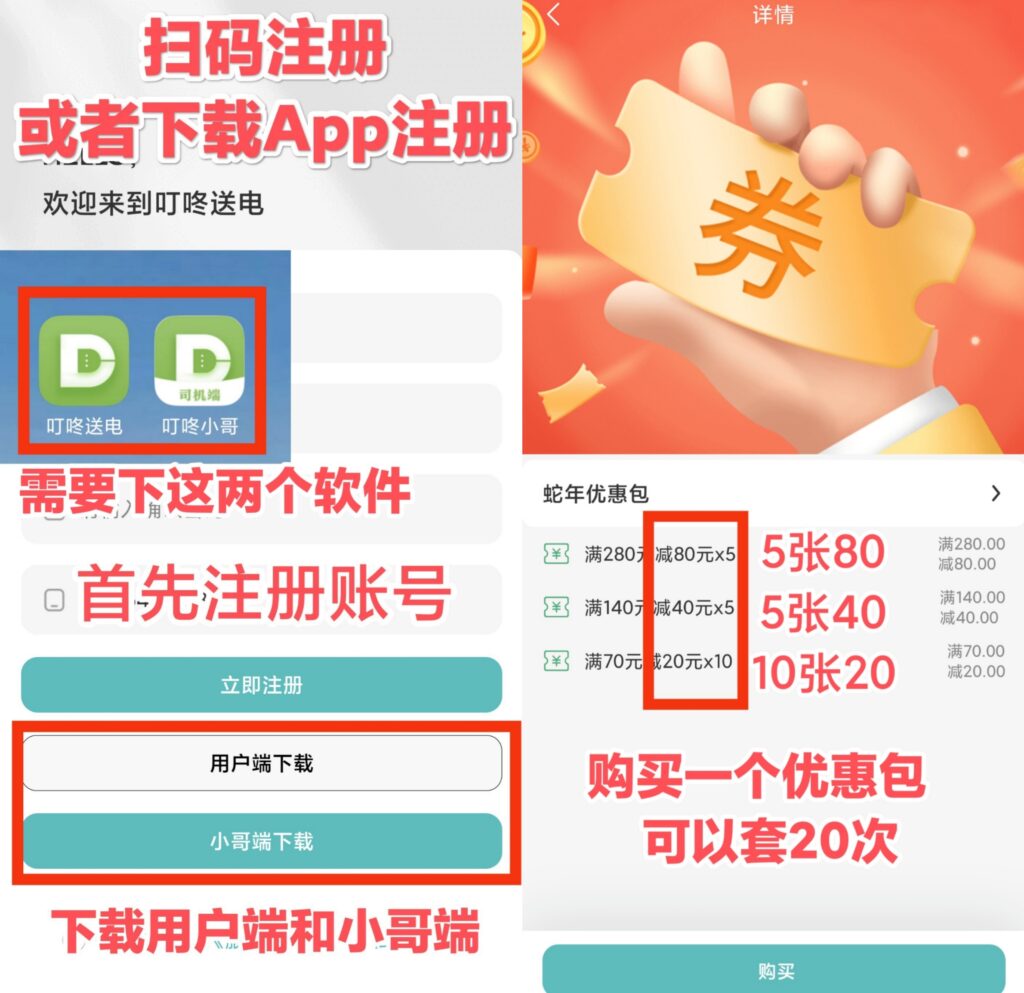 20250324040339290-PicsArt_03-24-03.23.55