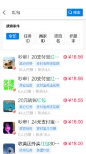 悠闲帮：超汲零撸任务平/台-首码项目网 - 网上创业赚钱首码项目发布推广平台 - 813首码网