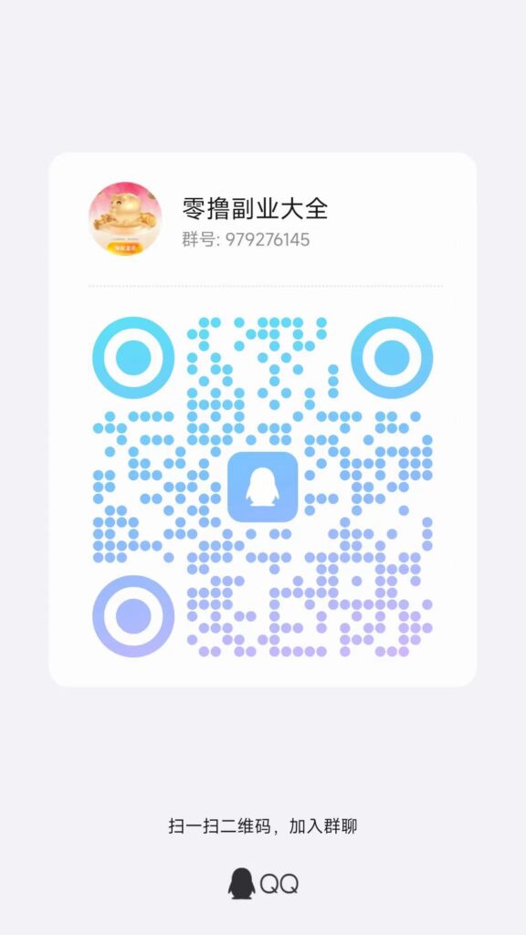 20250324121022497-微信图片_20250317133352
