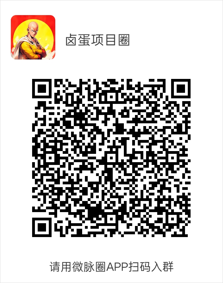 20250324191825974-1742262161455