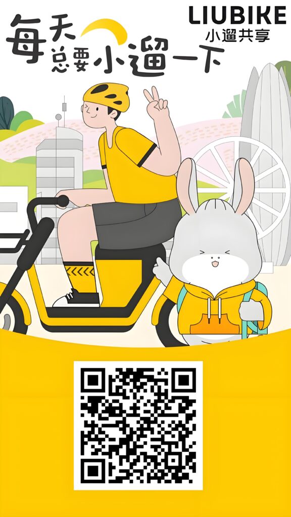 20250325134628395-d16bff35b1673cc9f28b75b0379604cd